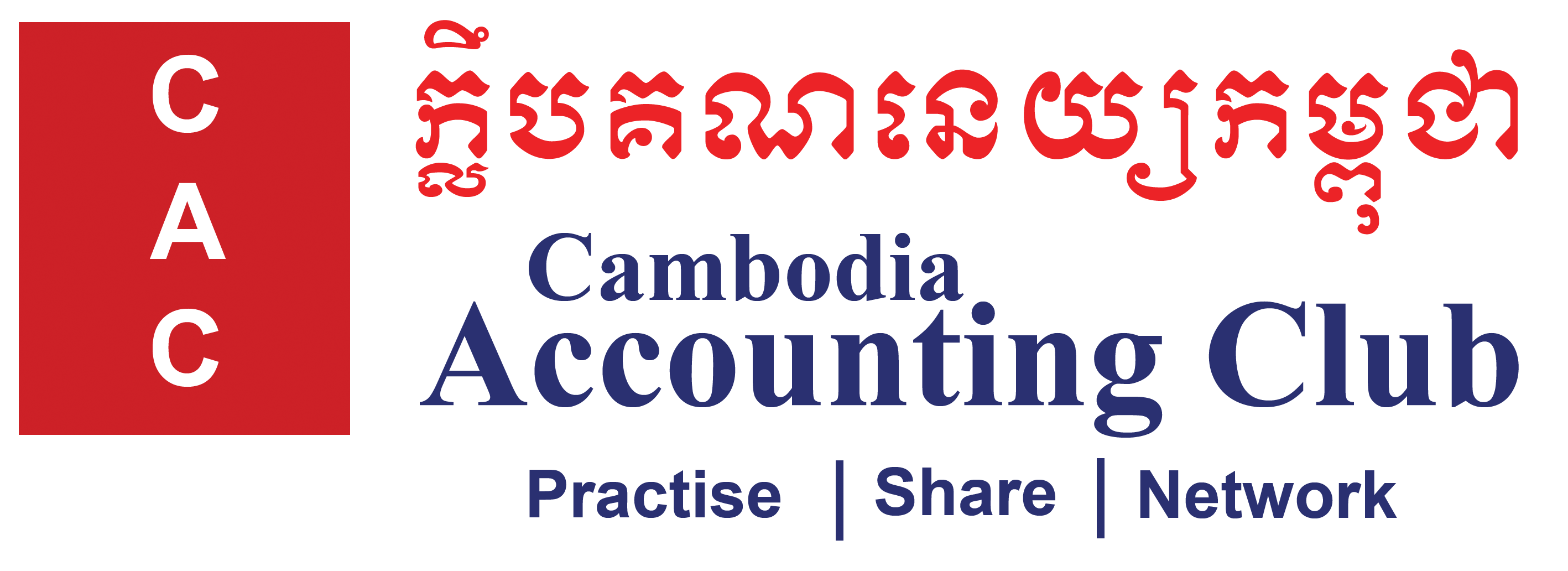 Cambodia Accounting Club