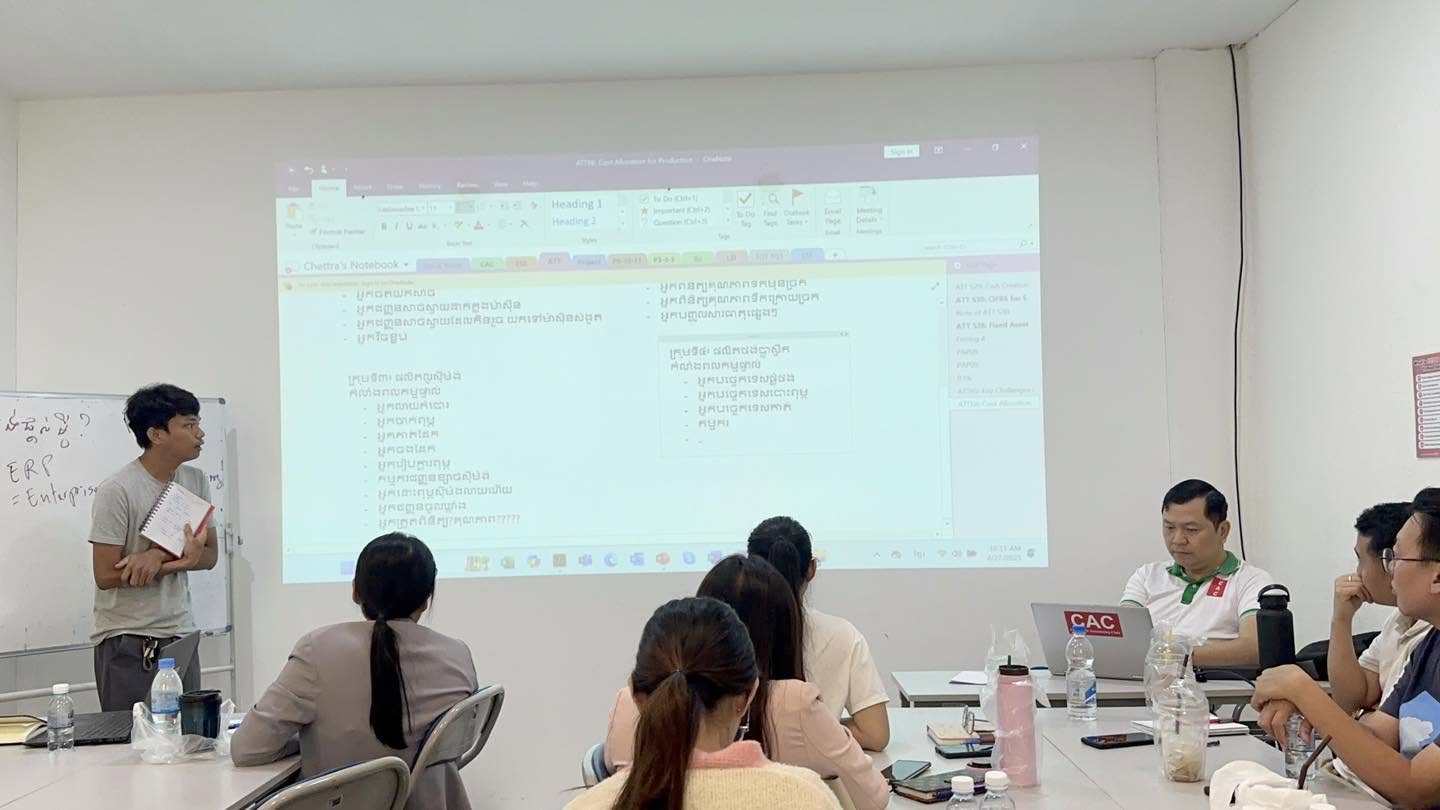 Accounting Block